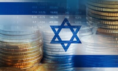 Bank Of Israel Launches Digital Shekel Challenge.jpg