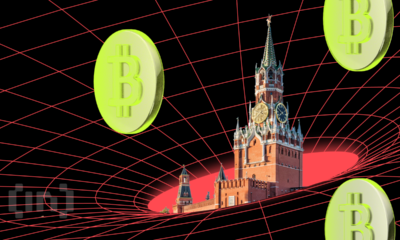 Bic Russia Moscow Kremlin Btc.png