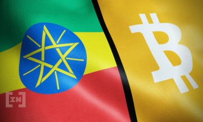 Ethiopia Btc .png