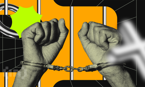 Bic Arrest Prison Handcuffs Negative 1.png