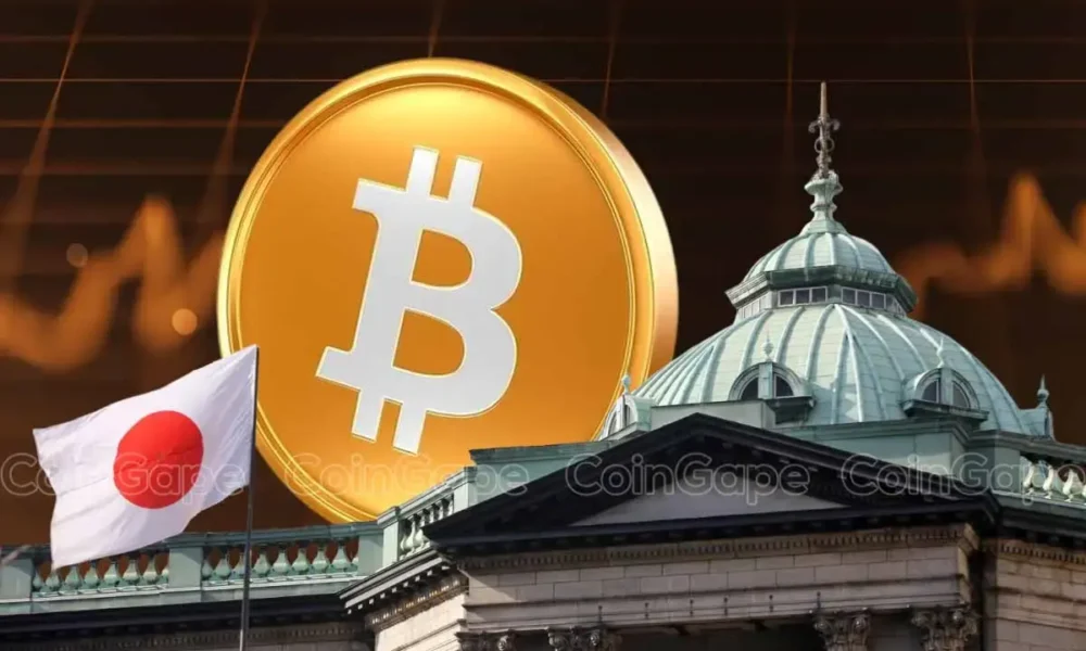 Bitcoin And Altcoins Tank Before Bank Of Japans Expected Rate Hike.webp.webp