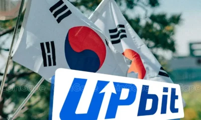 South Koreas Fiu To Hold Hearing On Upbits Kyc Breaches.webp.webp