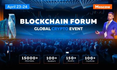 Blockchain Forum.jpg