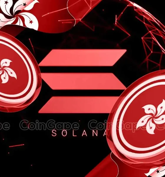 Scam alert fake national hong kong coin launch on solana exposed.webp.webp