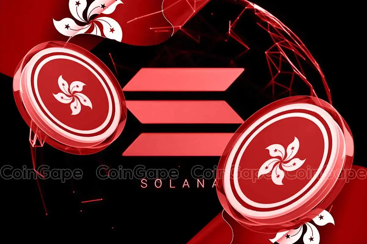 Scam alert fake national hong kong coin launch on solana exposed.webp.webp