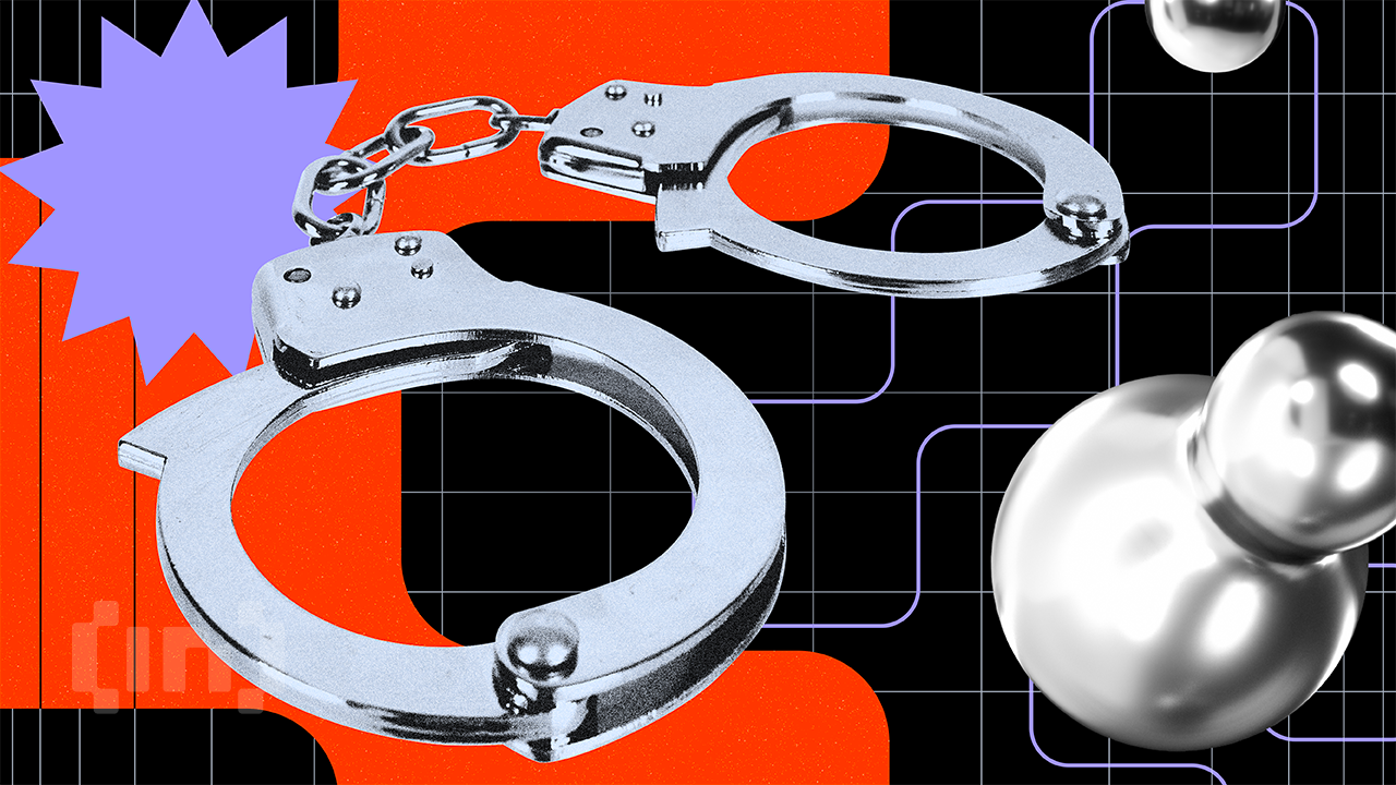 Bic arrest handcuffs negative 3.png