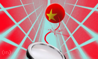 Vietnam framework digital currency.png